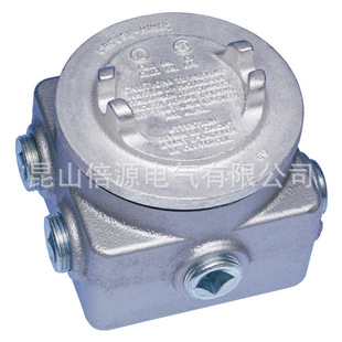 GUE and GUB and GUP Series Explosionproof Junction Boxes 