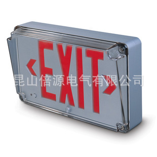 CCH UX Series LED Exit Signs