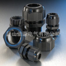 NCG And NGGS Series Non-metallic Cord Grips