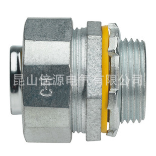 防爆PVC软管接头LT, UL认证