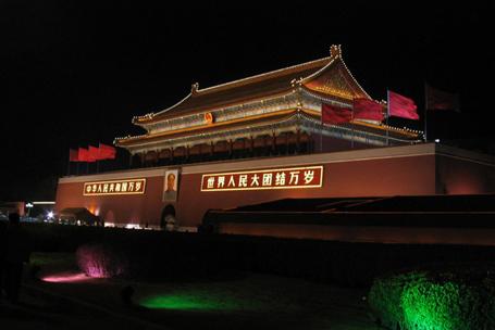 天安门广场