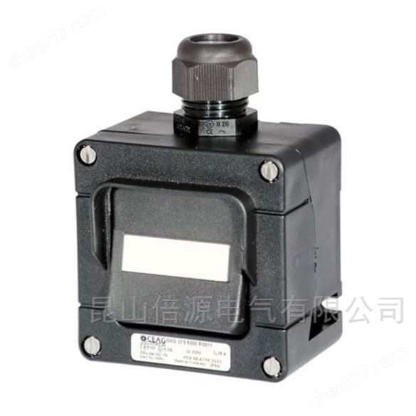 CEAG GHG2732000R0017 ATEX Light Switch 防爆照明开关